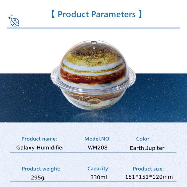 عکس صنعتی از بخورسرد و شب خواب کرهزمین پایه چوبی و توضیحات محصول از نمای رو به رو