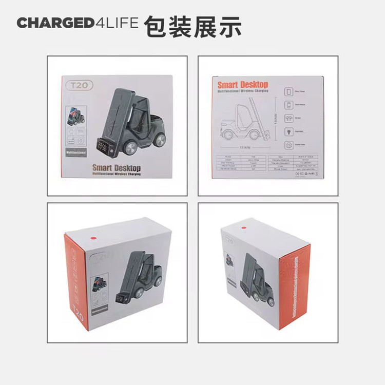 جعبه ی شارژر وایرلس ۵ کاره مدل T20 از چهار طرف