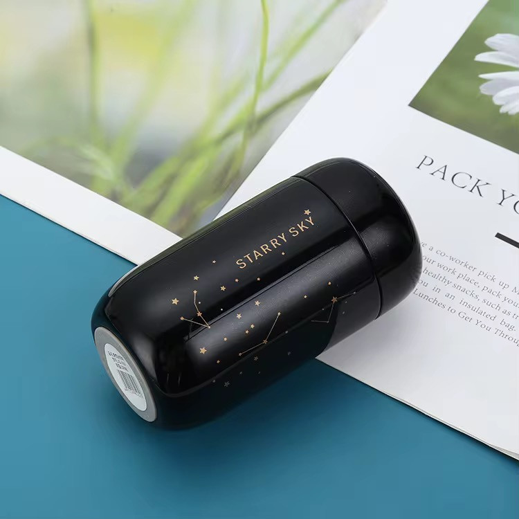 تراول ماگ ۲۰۰ میل Starry Sky در رنگ مشکی