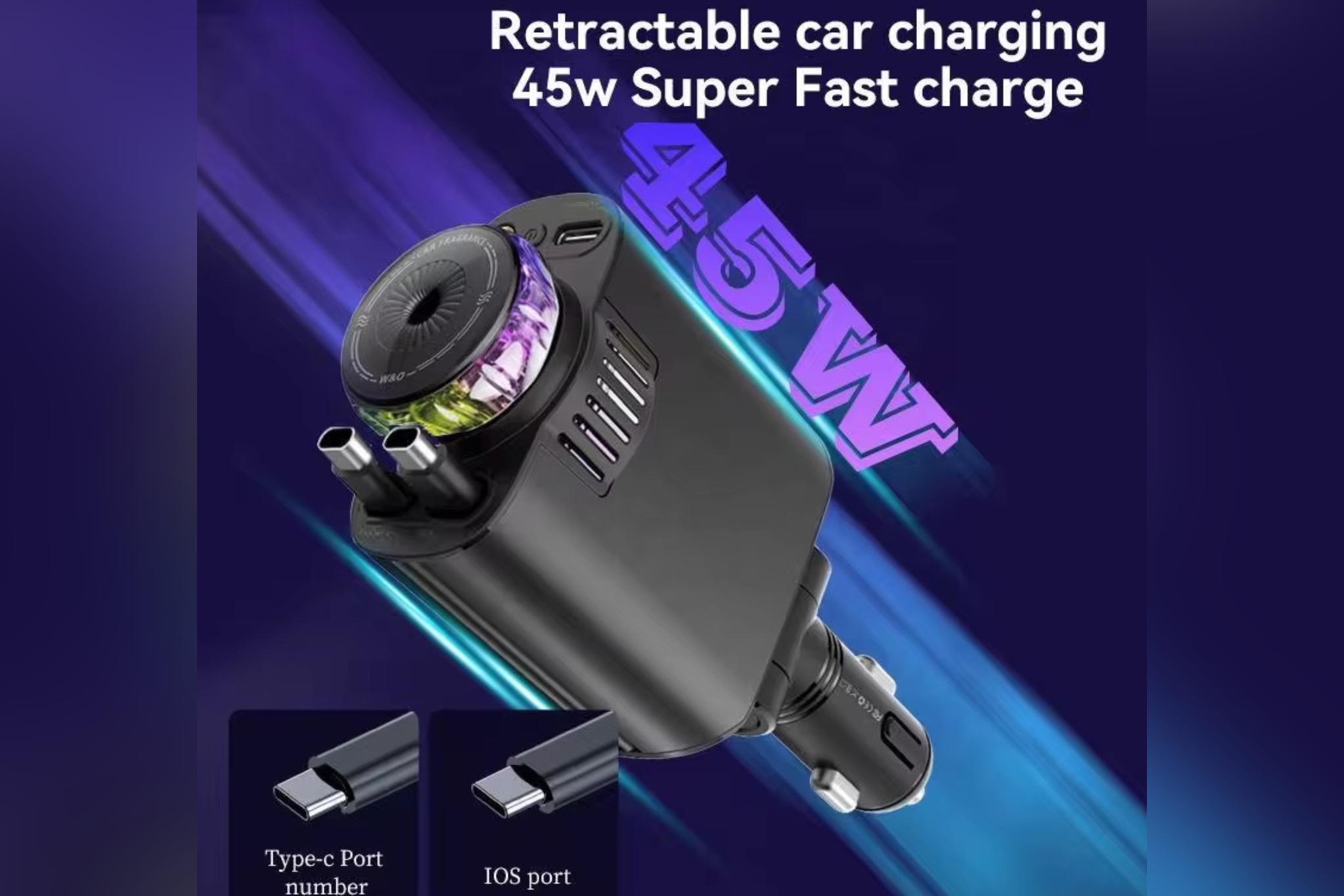 خروجی کلی ۴۵ وات