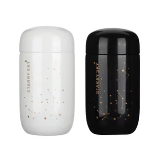 تراول ماگ استیل ٢٠٠ میل Starry Sky - خرید آنلاین از هیداگالریا