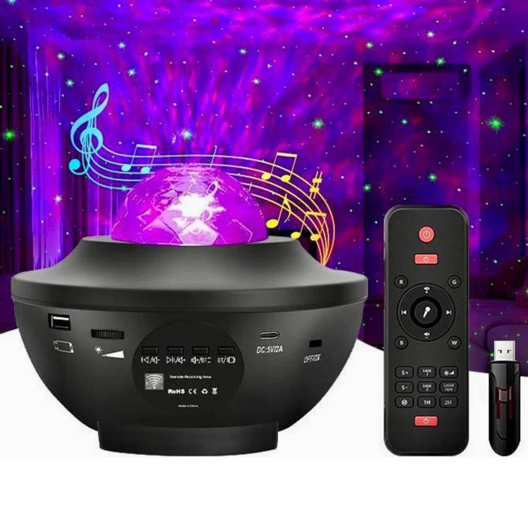 پروژکتور کهکشانی با ریموت کنترل و اسپیکر در هیداگالریا